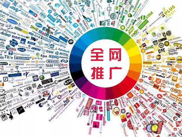 北碚传统企业进行网络营销需要注意的几个基础策略